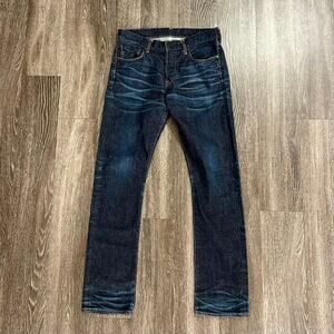 Kuro Diamante Japanese Selvedge Denim Jeans Dark Wash Button Fly 31” Distressed